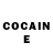 Героин Афган Coquihalla