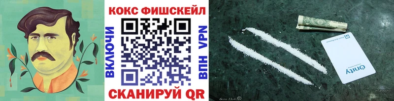 Cocaine VHQ  дарнет шоп  Великие Луки 