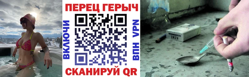 Героин Афган Великие Луки