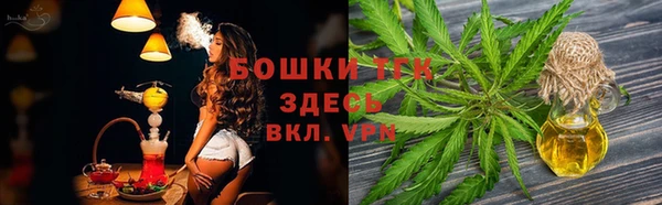 прущая мука Балабаново