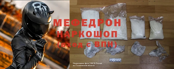 гашик Богданович