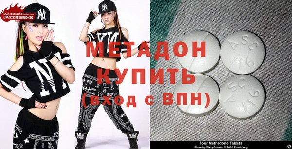 кристаллы Белокуриха