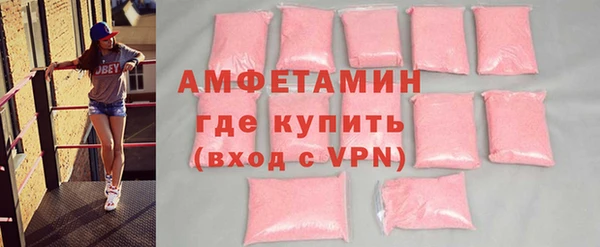 дистиллят марихуана Богородицк