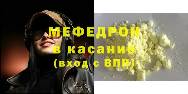 гашик Богданович