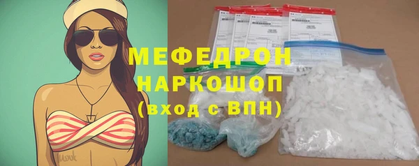 дистиллят марихуана Богородицк