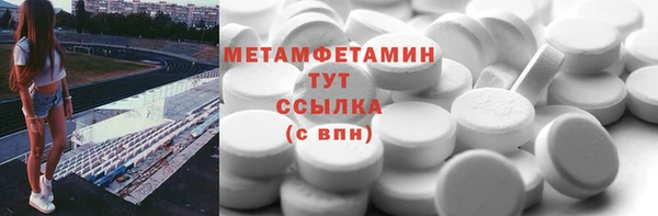 дистиллят марихуана Богородицк