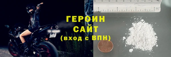 ГАЛЛЮЦИНОГЕННЫЕ ГРИБЫ Беломорск