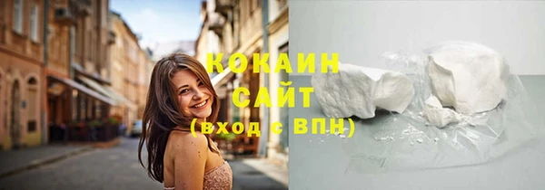 дмт Братск
