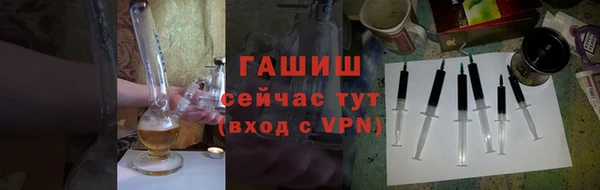 2c-b Богородск