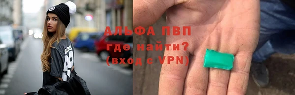 2c-b Богородск