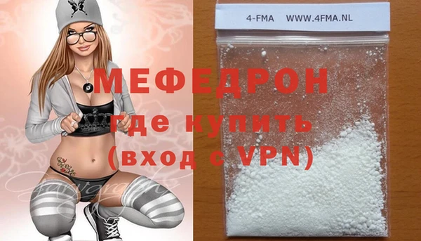гашик Богданович