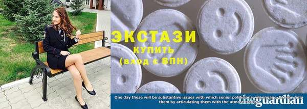 гашик Богданович