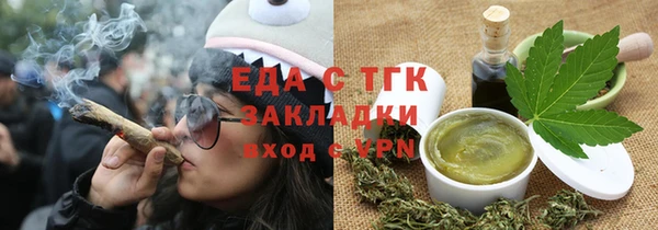 мяу мяу мука Баксан