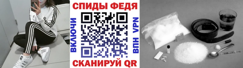 Метамфетамин витя  купить  сайты  Великие Луки 